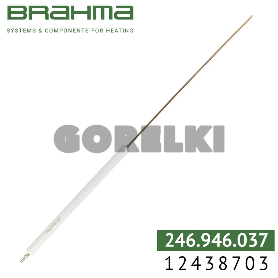 Электрод Brahma 12438703