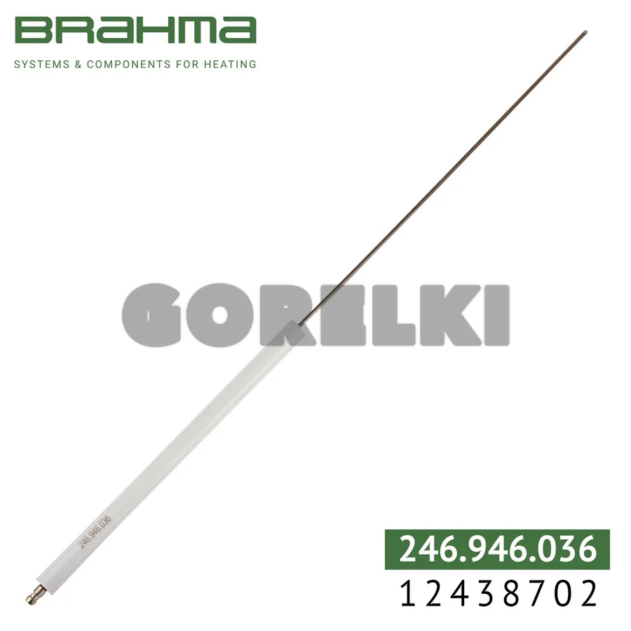 Электрод Brahma 12438702
