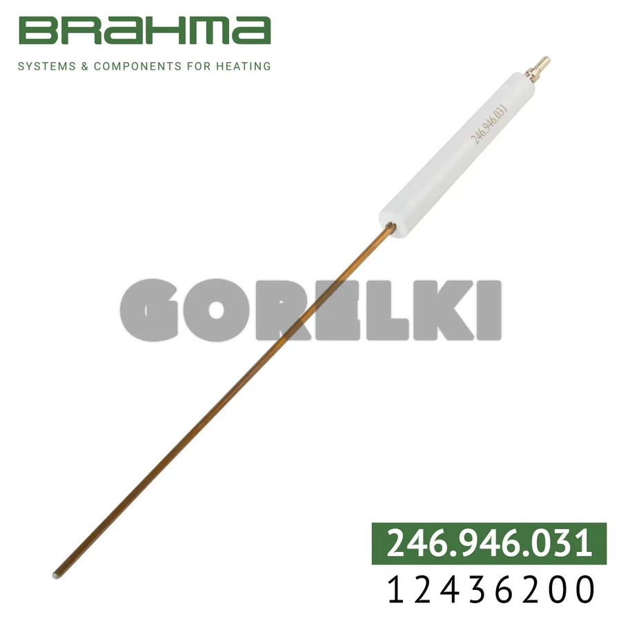 Электрод Brahma 12436200