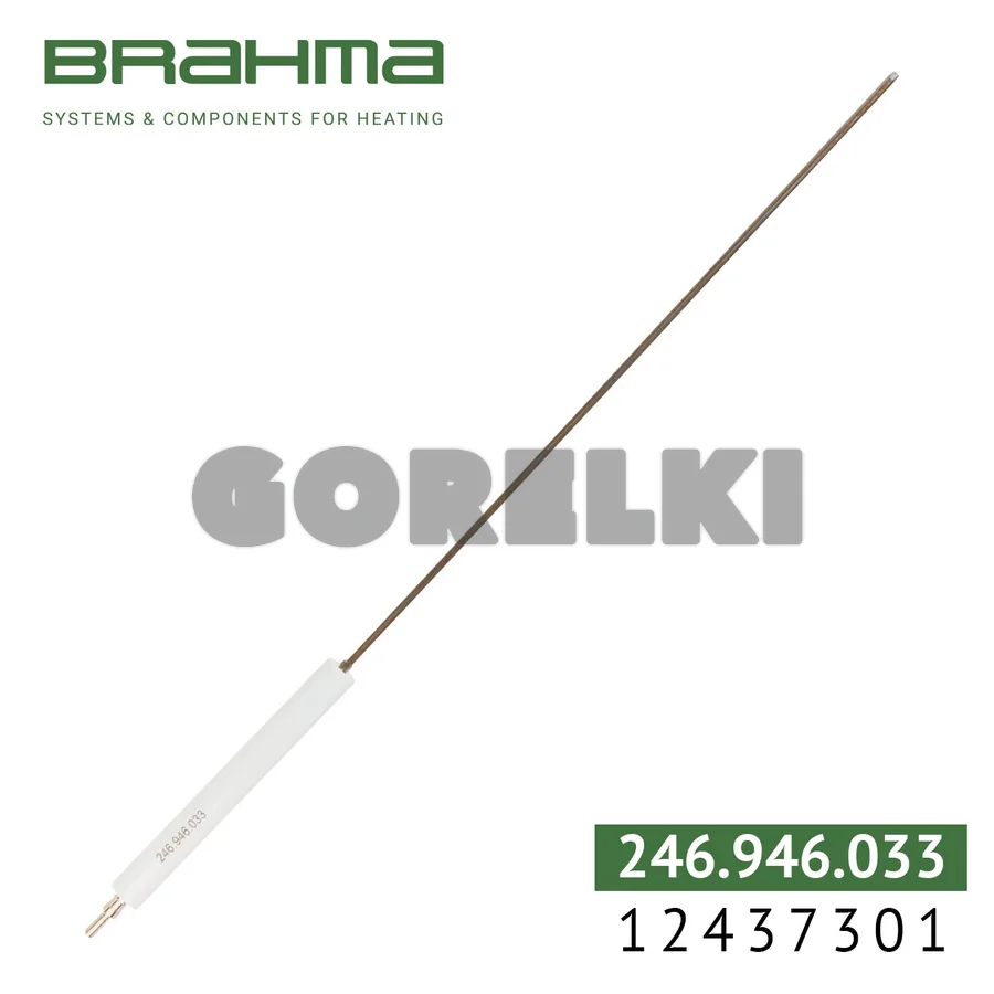 Электрод Brahma 12437301