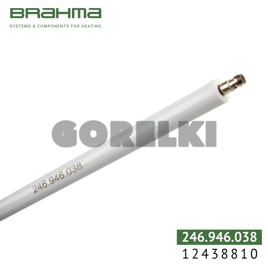 Электрод Brahma 12438810