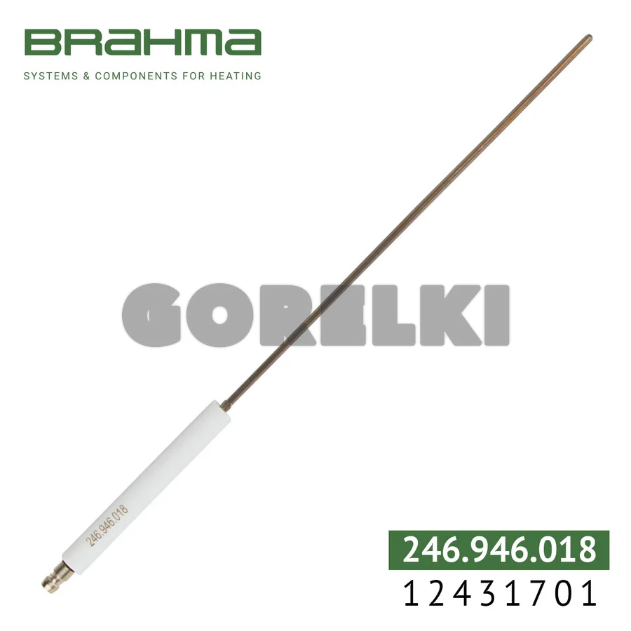 Электрод Brahma 12431701