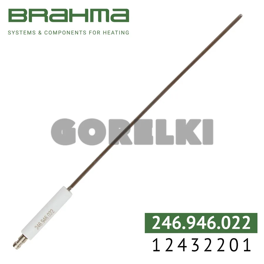Электрод Brahma 12432201
