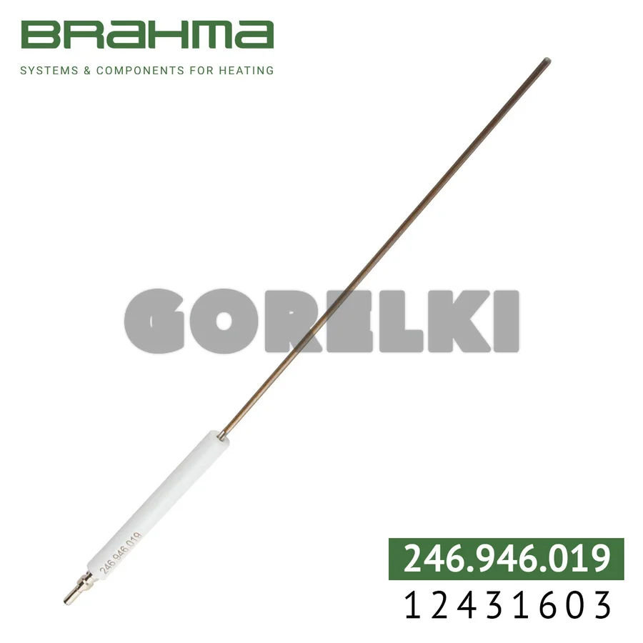 Электрод Brahma 12431603