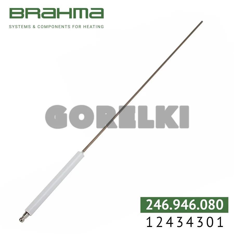 Электрод Brahma 12434301