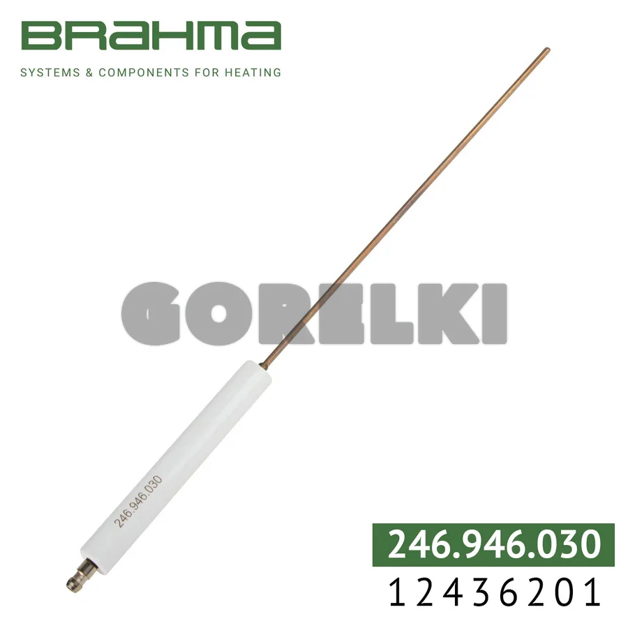 Электрод Brahma 12436201