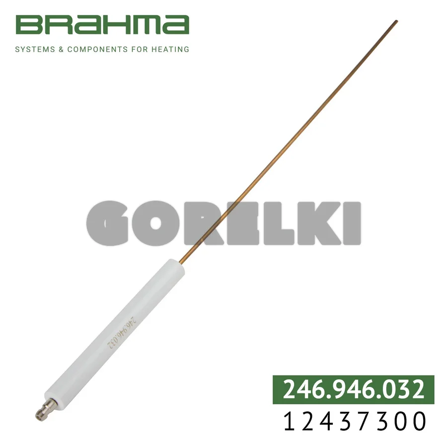 Электрод Brahma 12437300