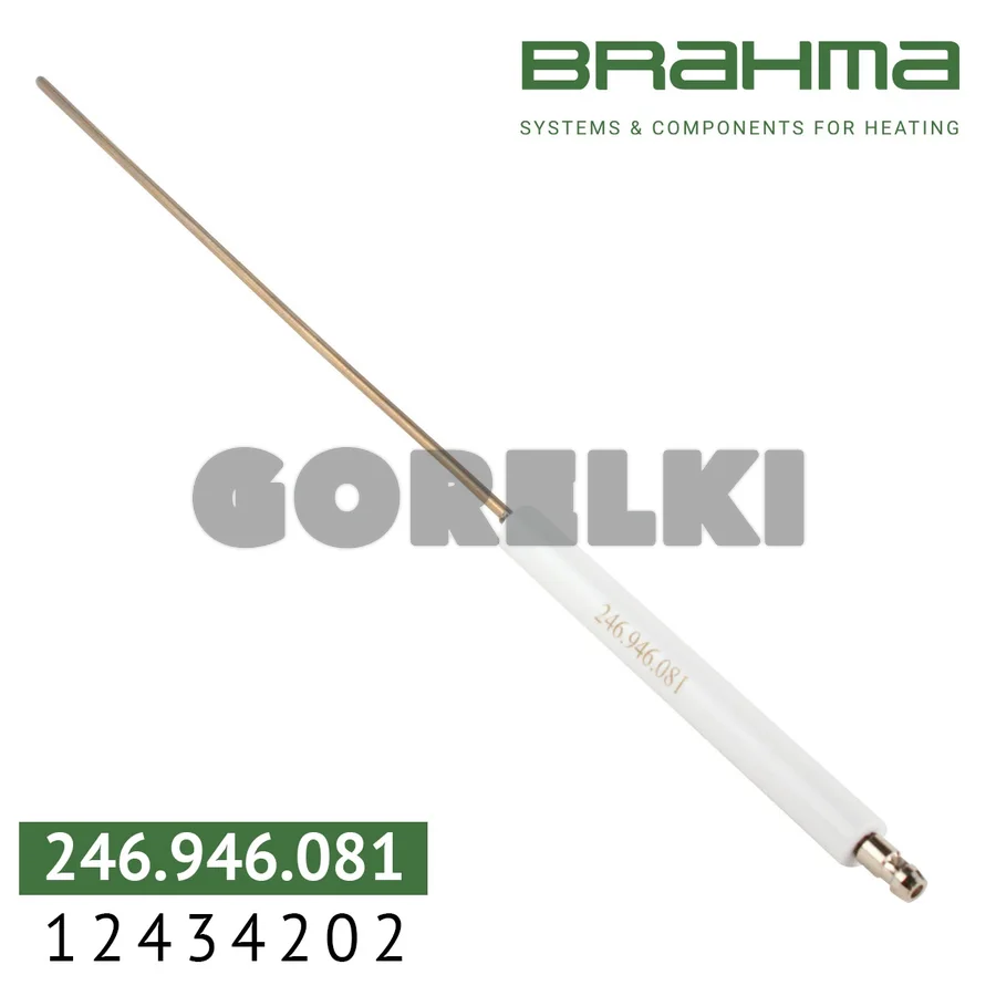 Электрод Brahma 12434202
