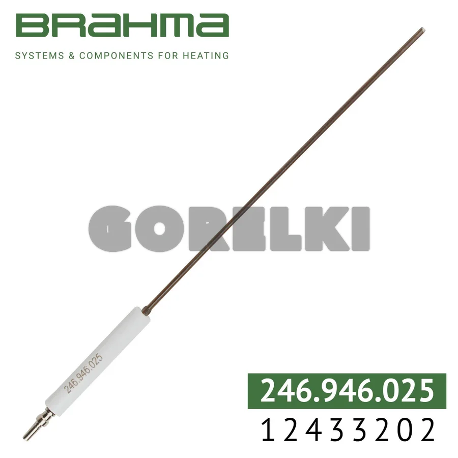 Электрод Brahma 12433202
