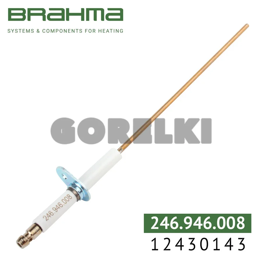Электрод Brahma 12430143