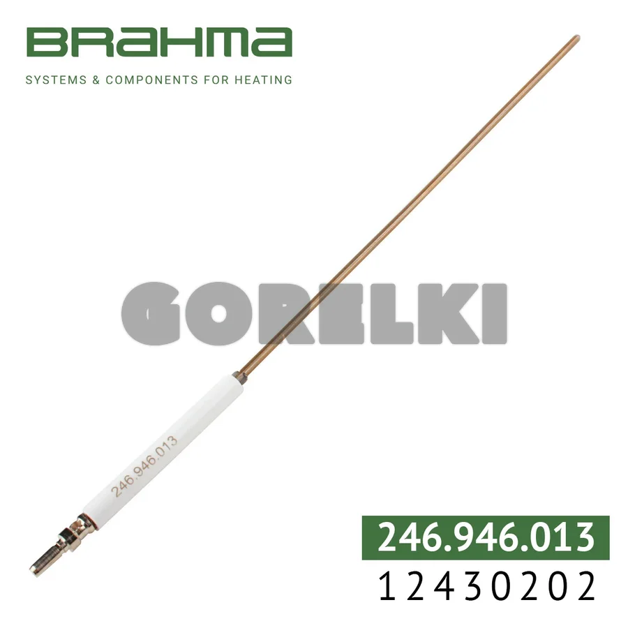 Электрод Brahma 12430202