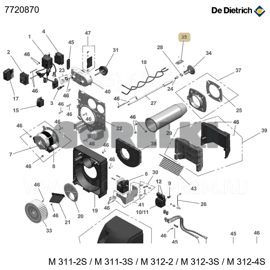 Электрод розжига m 311 -2 s + m 312 -2 De Dietrich 7720870 для газового котла