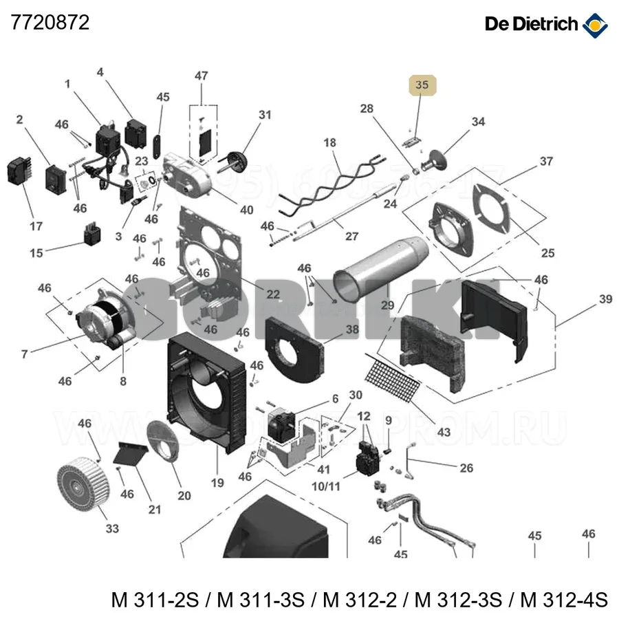 Электрод розжига m311-3 s + m 312-3 /4 De Dietrich 7720872 для газового котла