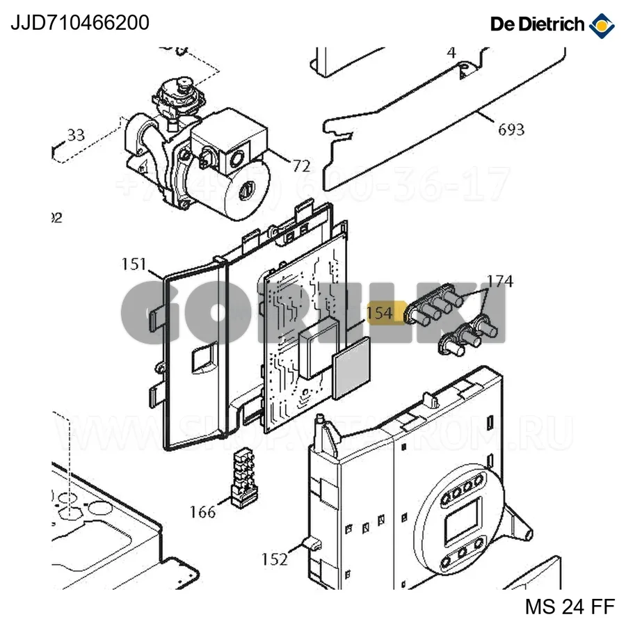 Плата управления De Dietrich (замена) JJD710466200 для газового котла