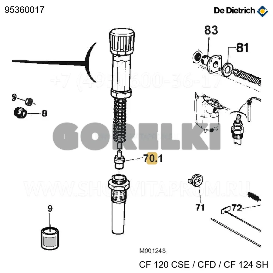 Элемент 9127 calorst De Dietrich 95360017 для газового котла