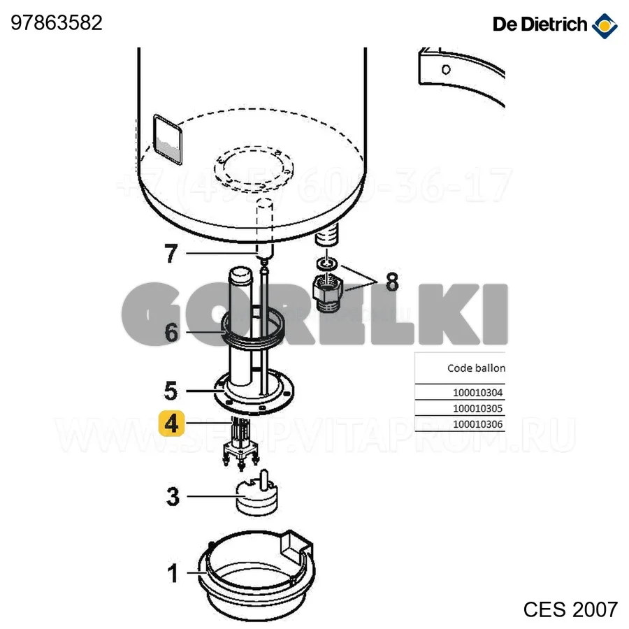Элемент барабанный 1800W MONO 100л De Dietrich 97863582 для газового котла