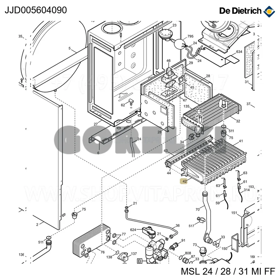 Элемент горелки De Dietrich JJJ005604090 для газового котла
