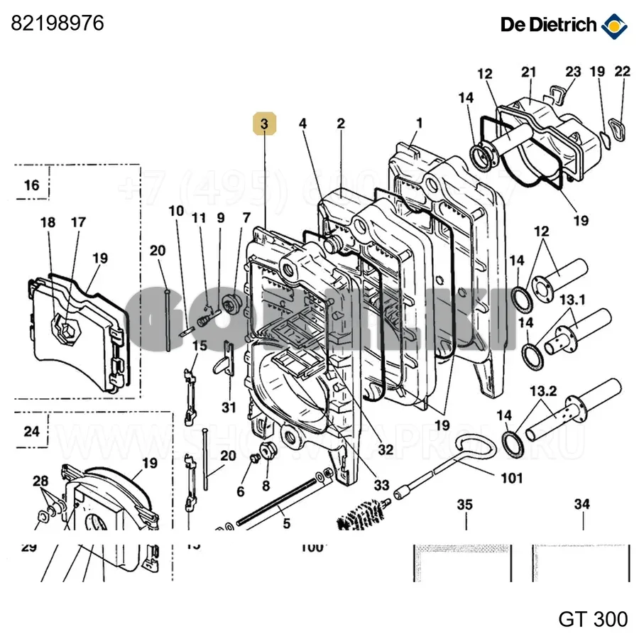 Элемент передний GT300 в сборе пр De Dietrich 82198976 для газового котла