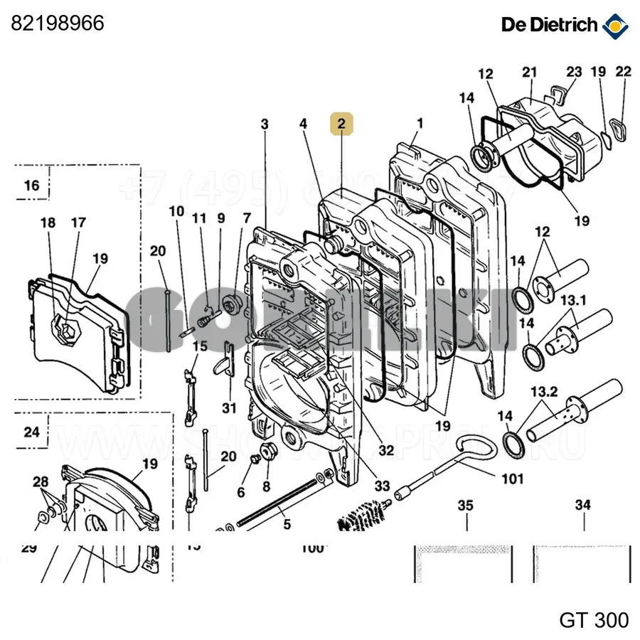 Элемент промежуточный GT 300 De Dietrich 82198966 для газового котла