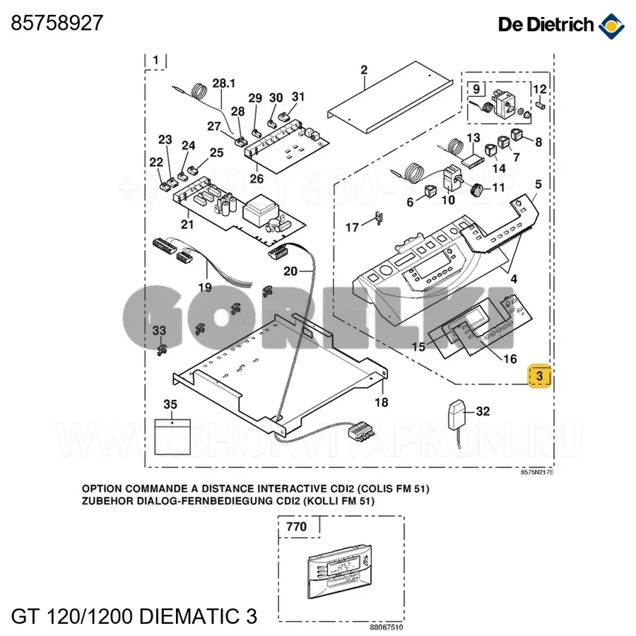 Фасад diematic полный De Dietrich 85758927 для газового котла