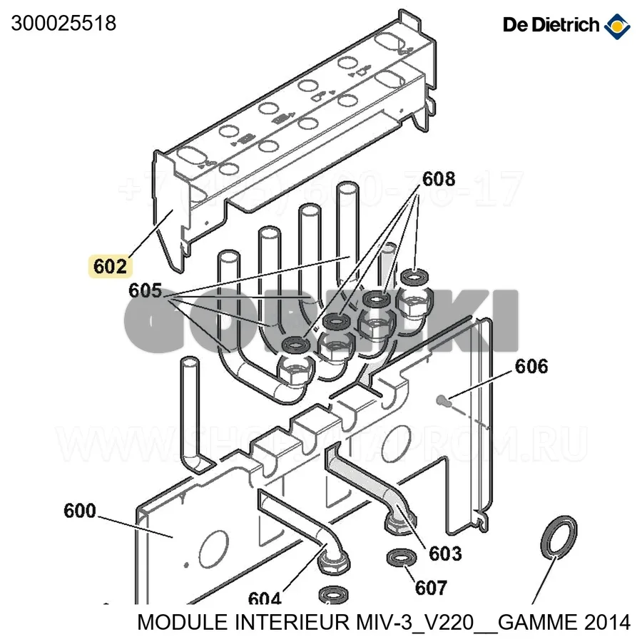 Фиксатор труб платы De Dietrich 300025518 для газового котла