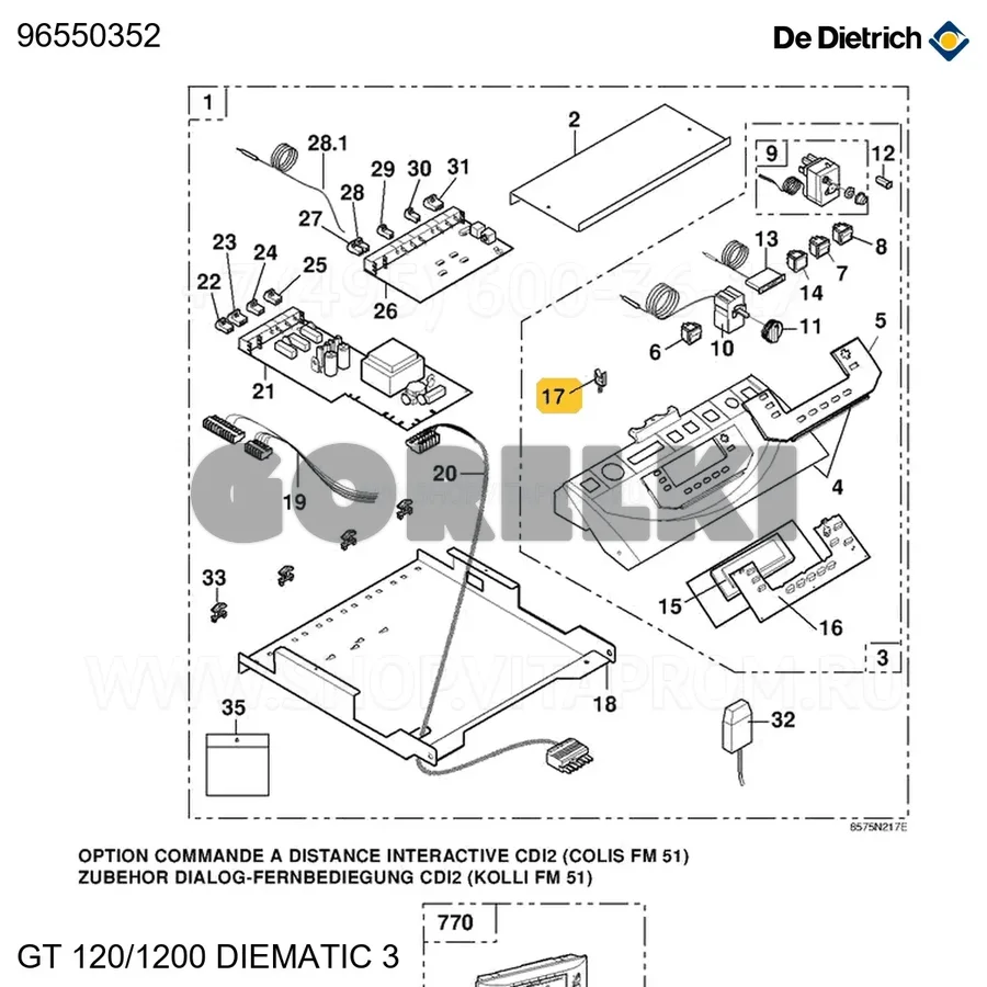 Фиксатор жгута WSBH-2 De Dietrich 96550352 для газового котла