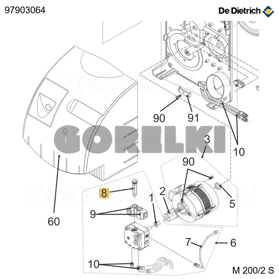 Фильтр насоса danfoss De Dietrich 97903064 для газового котла