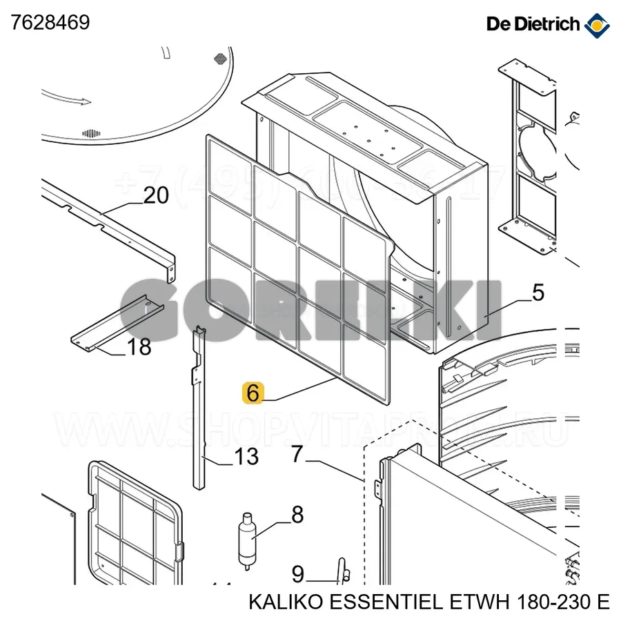 Фильтр воздушный De Dietrich 7628469 для газового котла