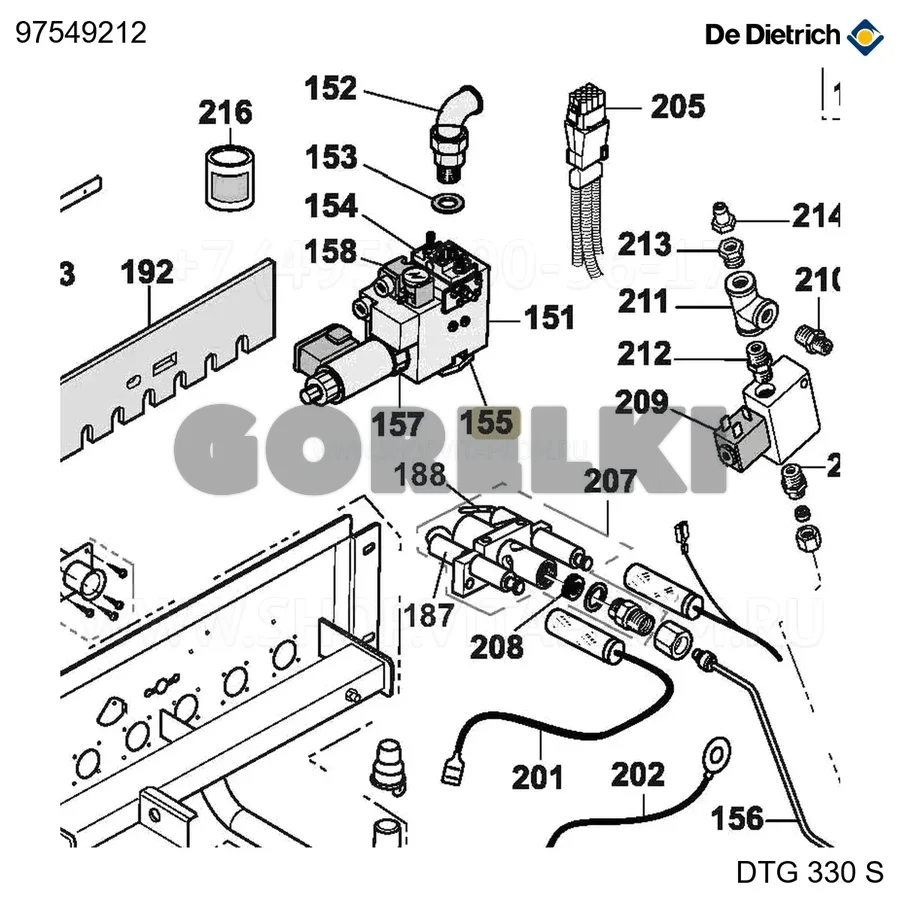 Фланец 1" с отбором давления De Dietrich 97549212 для газового котла