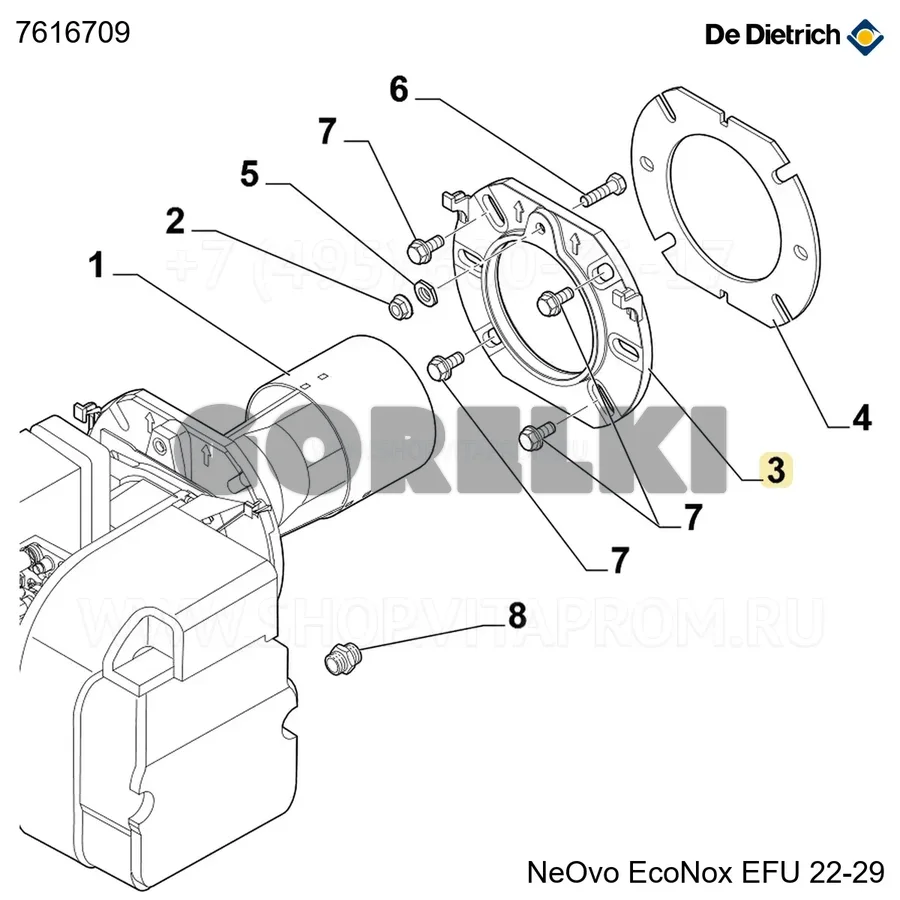 Фланец горелки Riello RDB2.2 De Dietrich 7616709 для газового котла