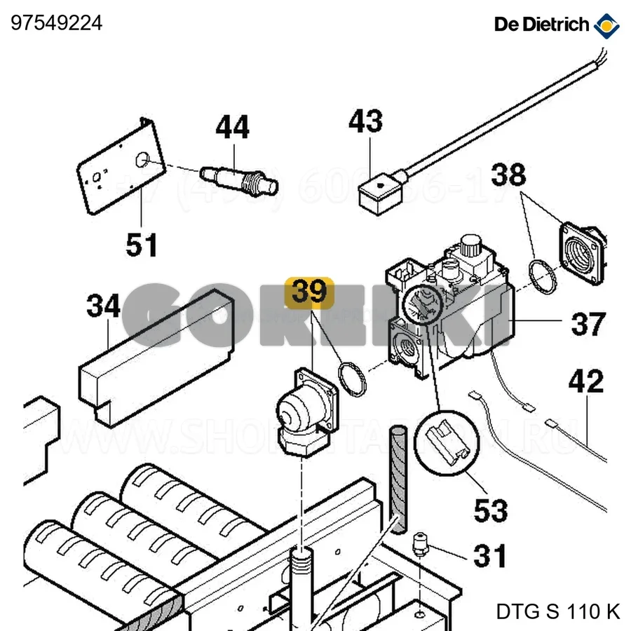 Фланец коленчатый SIT 1/2" De Dietrich 97549224 для газового котла