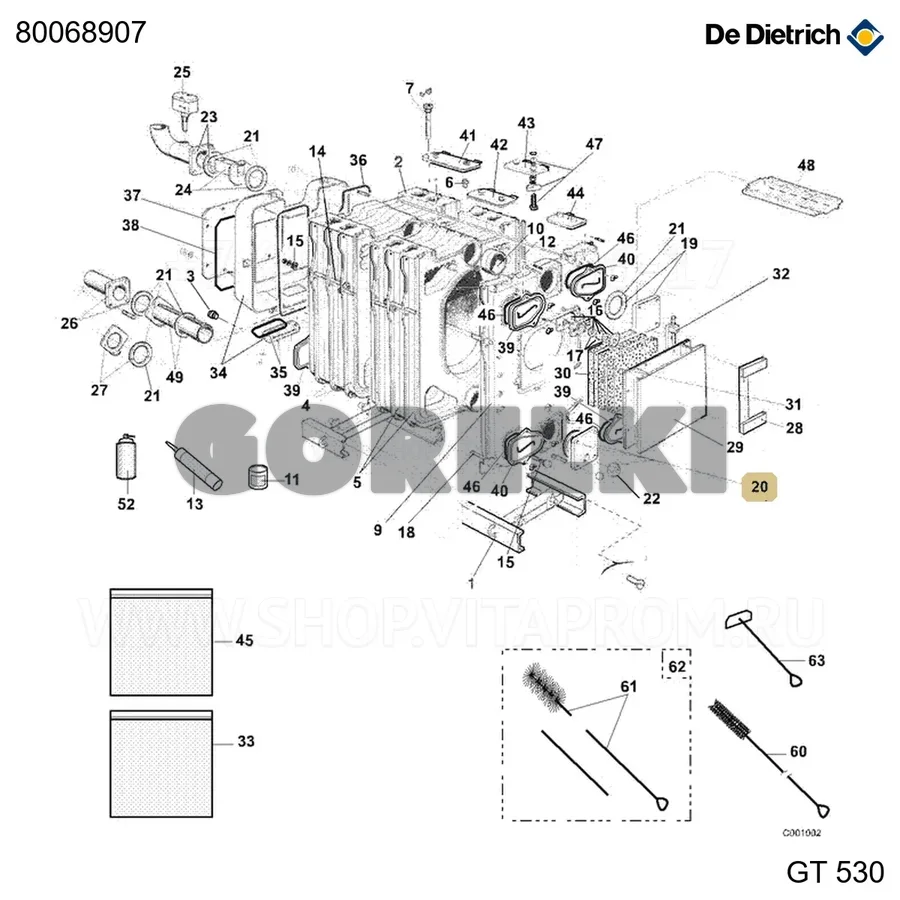 Фланец квадратный с отверстием + прокладка De Dietrich 80068907 для газового котла