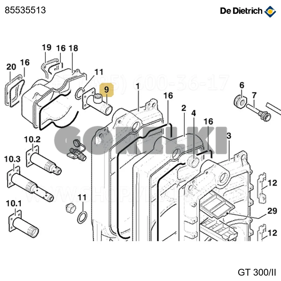 Фланец подачи gt300/ii De Dietrich 85535513 для газового котла