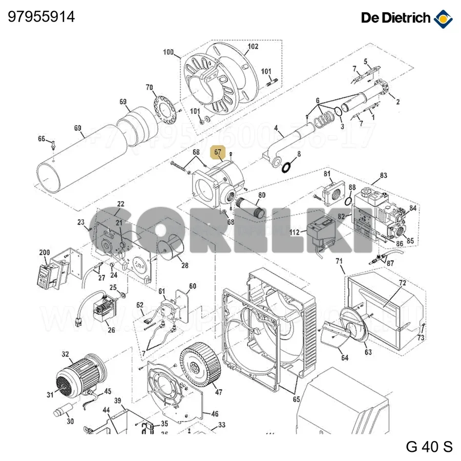Фланец подключения газового De Dietrich 97955914 для газового котла
