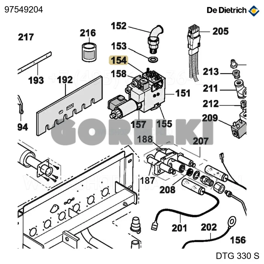 Фланец с заглушкой 1'' 134 930 De Dietrich 97549204 для газового котла