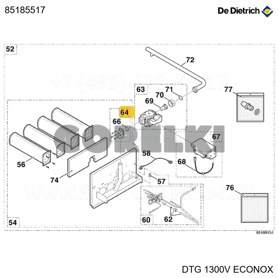 Фланец угловой sit 1/2" + прокладка De Dietrich 85185517 для газового котла
