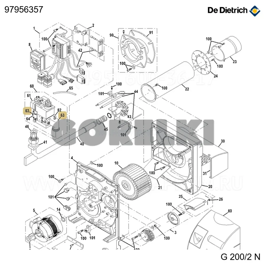 Фланец входной 3/4" cg15 с прокладкой De Dietrich 97956357 для газового котла
