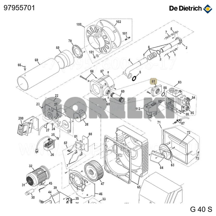 Фланец выходной 2" De Dietrich 97955701 для газового котла