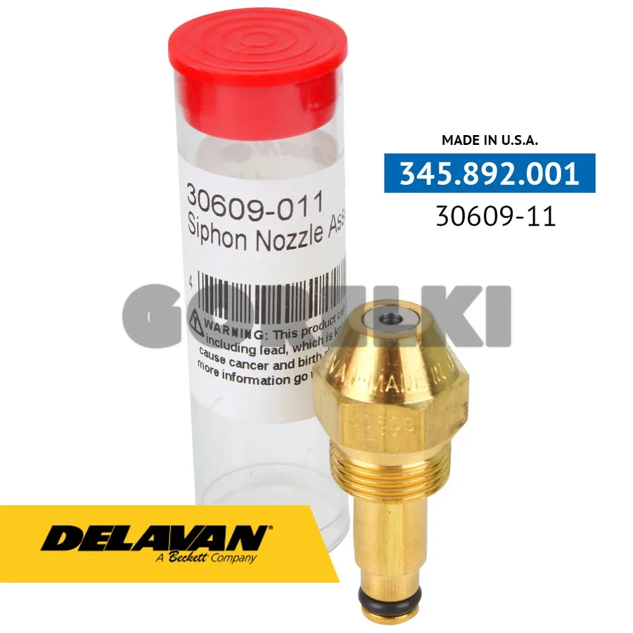 Форсунка 30609-11 Delavan 30609-011