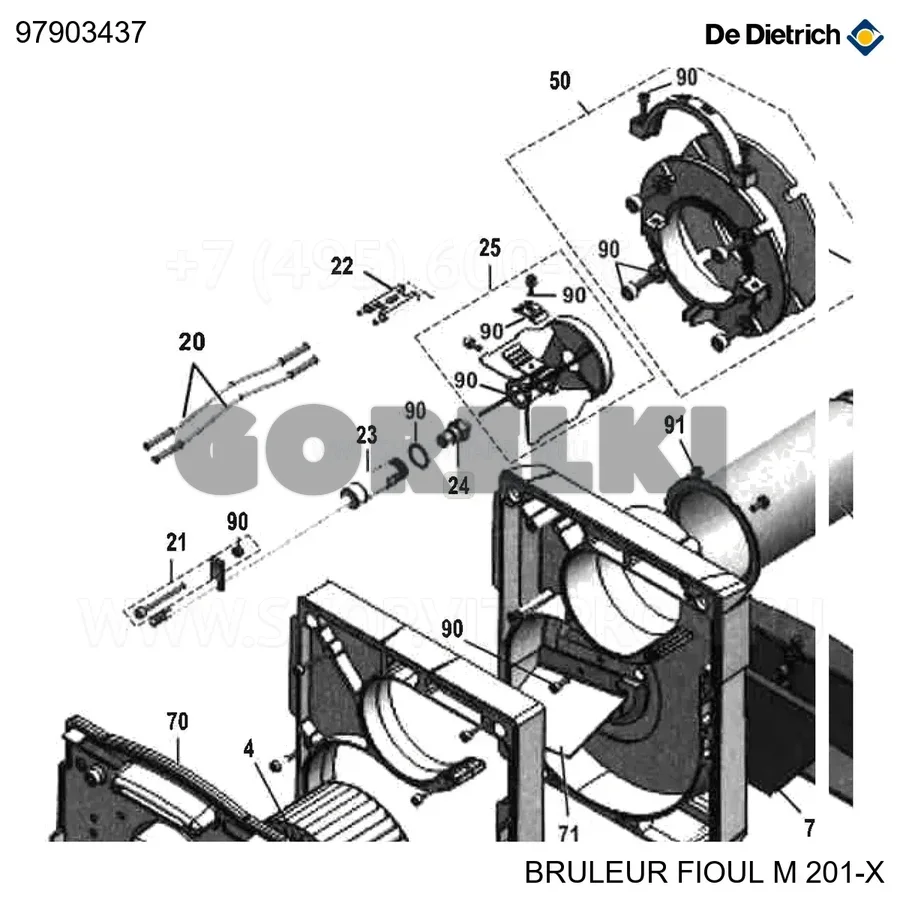 Форсунка danfoss - 0,55 - 45°s De Dietrich 97903437 для газового котла