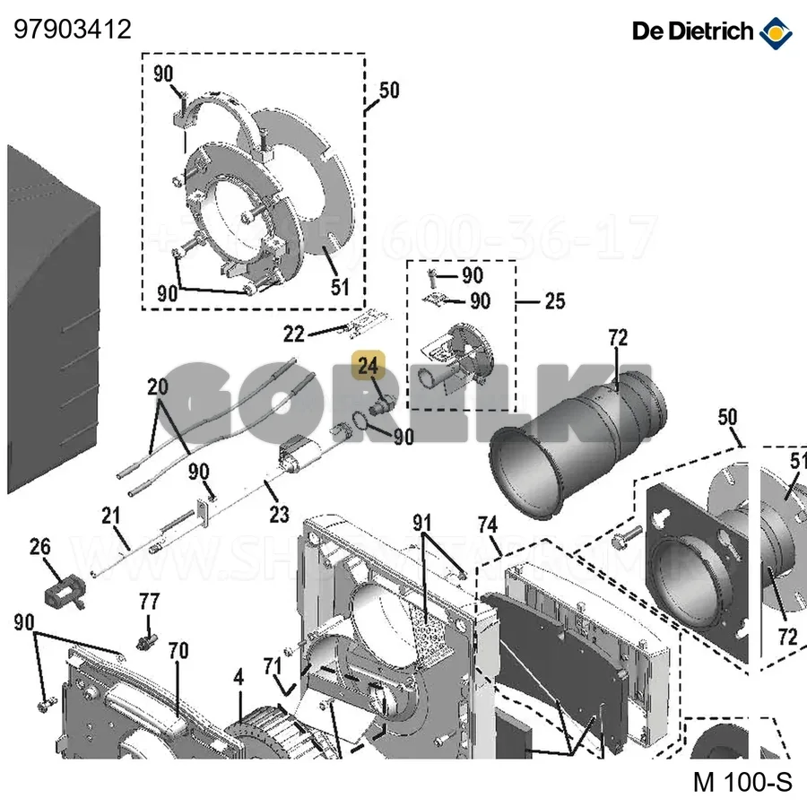Форсунка danfoss- 0,55 - 60°sr De Dietrich 97903412 для газового котла