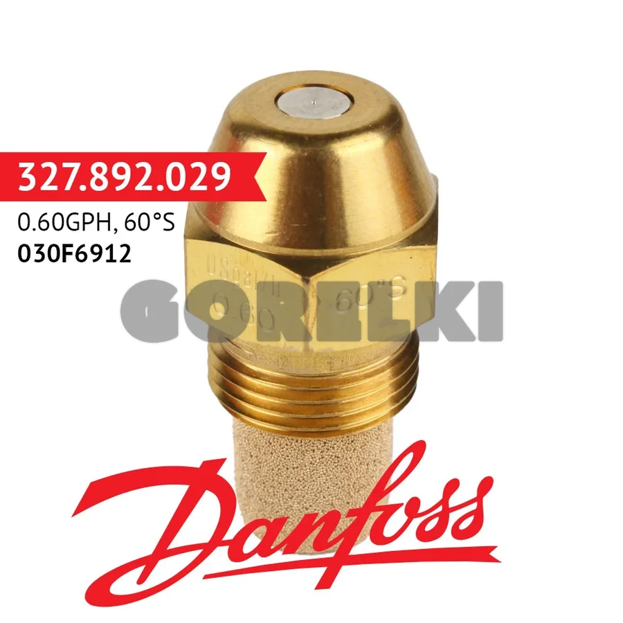 Форсунка Danfoss 0.60GPH, 60S