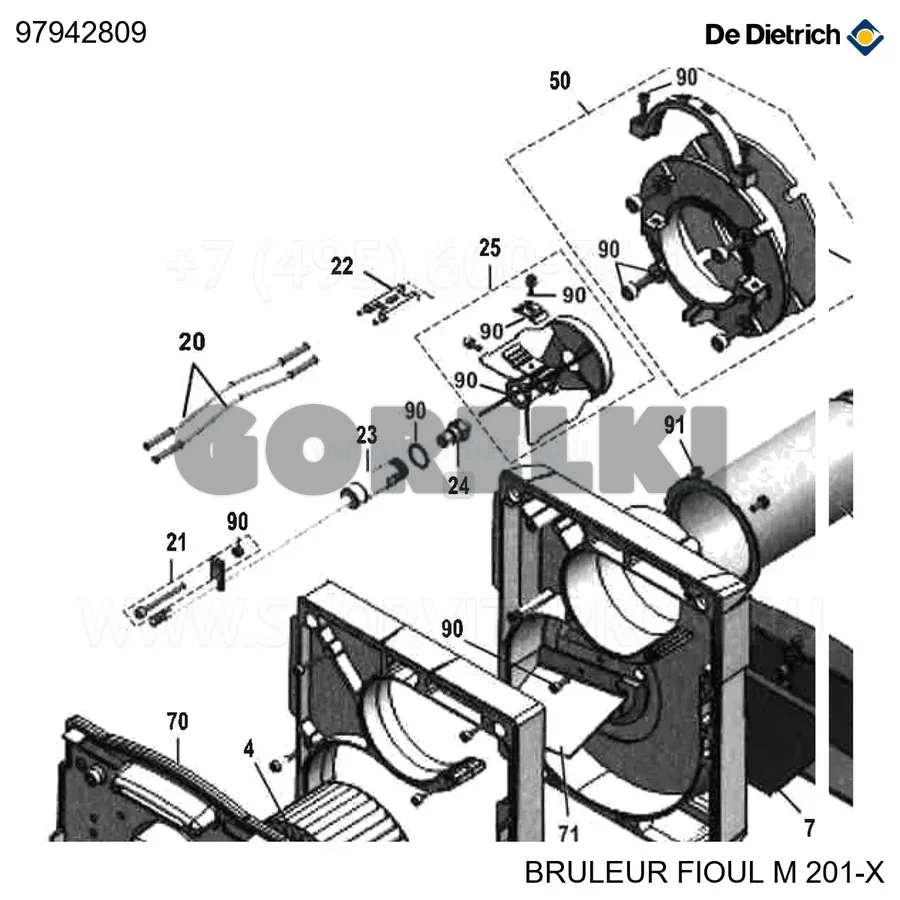 Форсунка danfoss - 0,65 - 45°sr De Dietrich 97942809 для газового котла