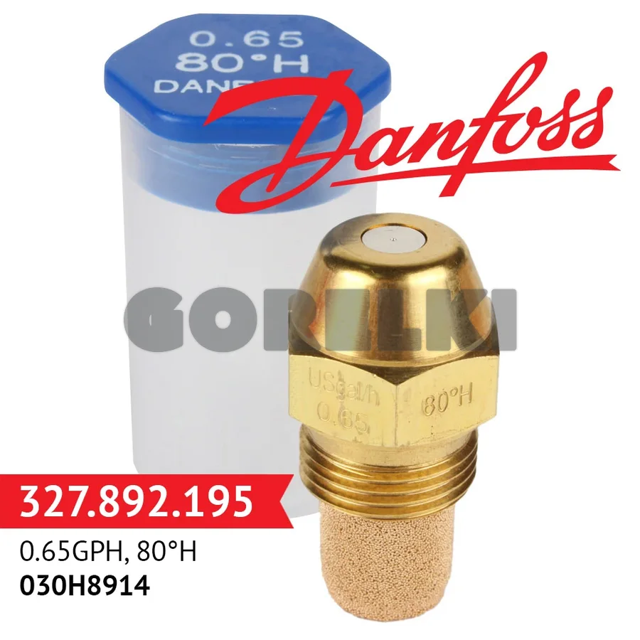 Форсунка Danfoss 0.65GPH, 80H
