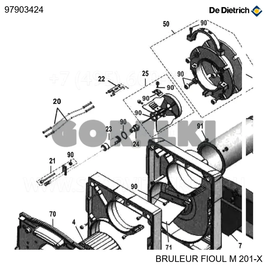 Форсунка danfoss - 0,75 - 45°sr De Dietrich 97903424 для газового котла