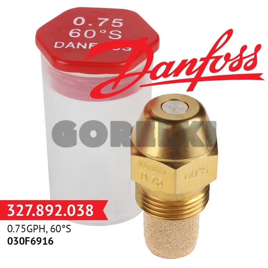 Форсунка Danfoss 0.75GPH, 60S