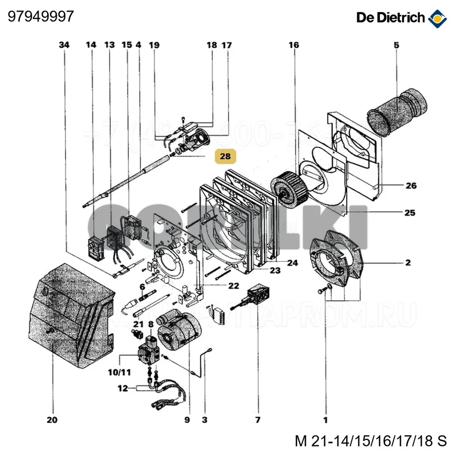 Форсунка danfoss - 1,00 - 60°s De Dietrich 97949997 для газового котла