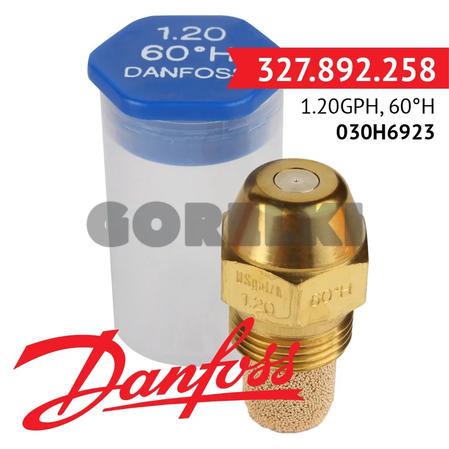 Форсунка Danfoss 1.20GPH, 60H