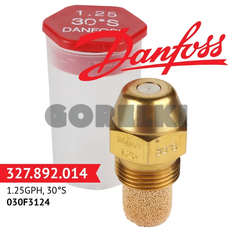 Форсунка Danfoss 1.25GPH, 30S
