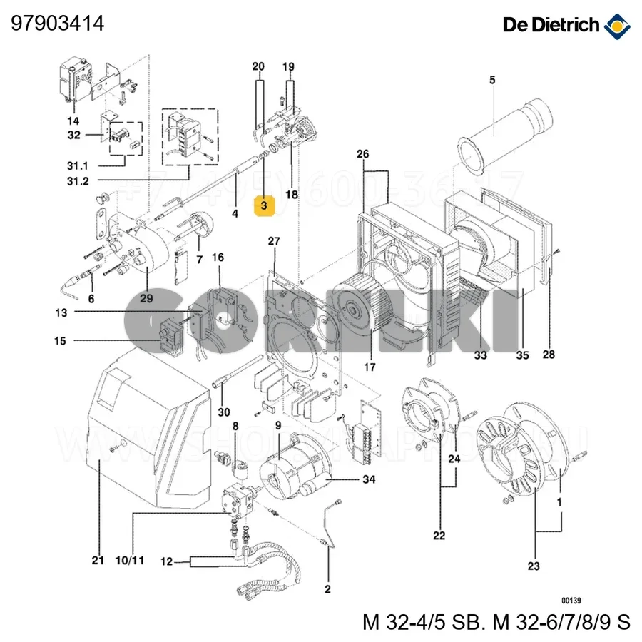 Форсунка danfoss - 1,35 - 45°s De Dietrich 97903414 для газового котла